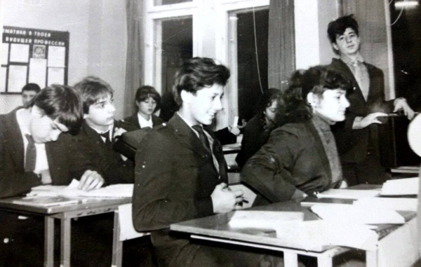 Школьные годы «Короля и Шута»