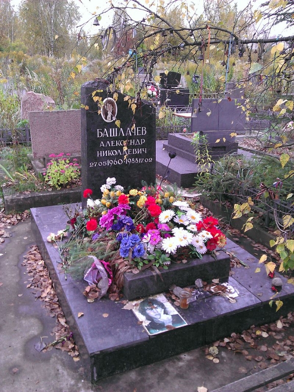 Памятник Башлачеву