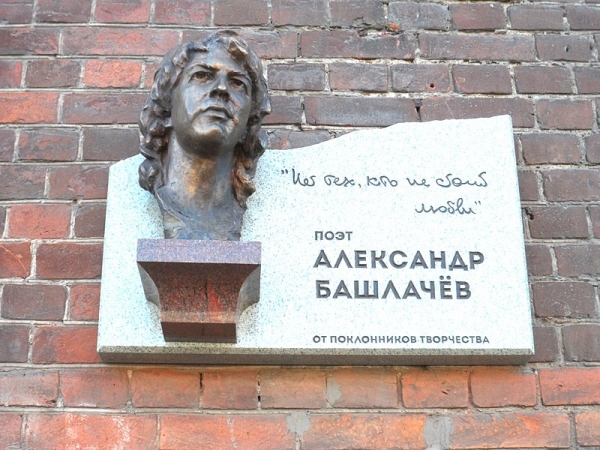 В Череповце