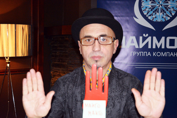 Андрей Гордеев