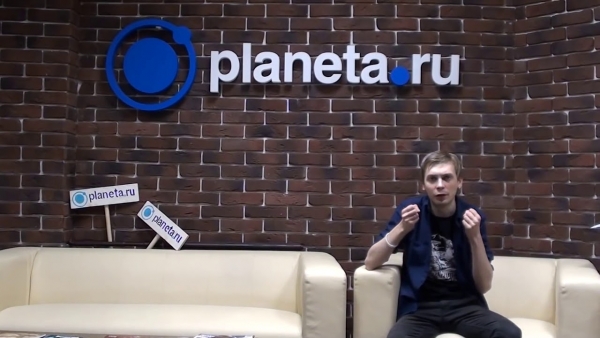 Сотрудничество с благотворительным фондом planeta.ru