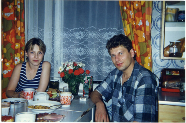 Ольга Самарина и Юрий Хой